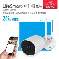 安防工程投標書 構建安全防線，守護和諧未來